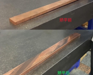 精密矯平校平機怎么安裝？</a>