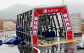 寒風(fēng)刺骨、冬雨冰涼——湖南醴陵南京洗車機(jī)安裝調(diào)試現(xiàn)場記！