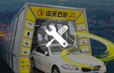 南京林頓電腦洗車機(jī)2019再出發(fā)！電腦洗車機(jī)品質(zhì)服務(wù)承諾！